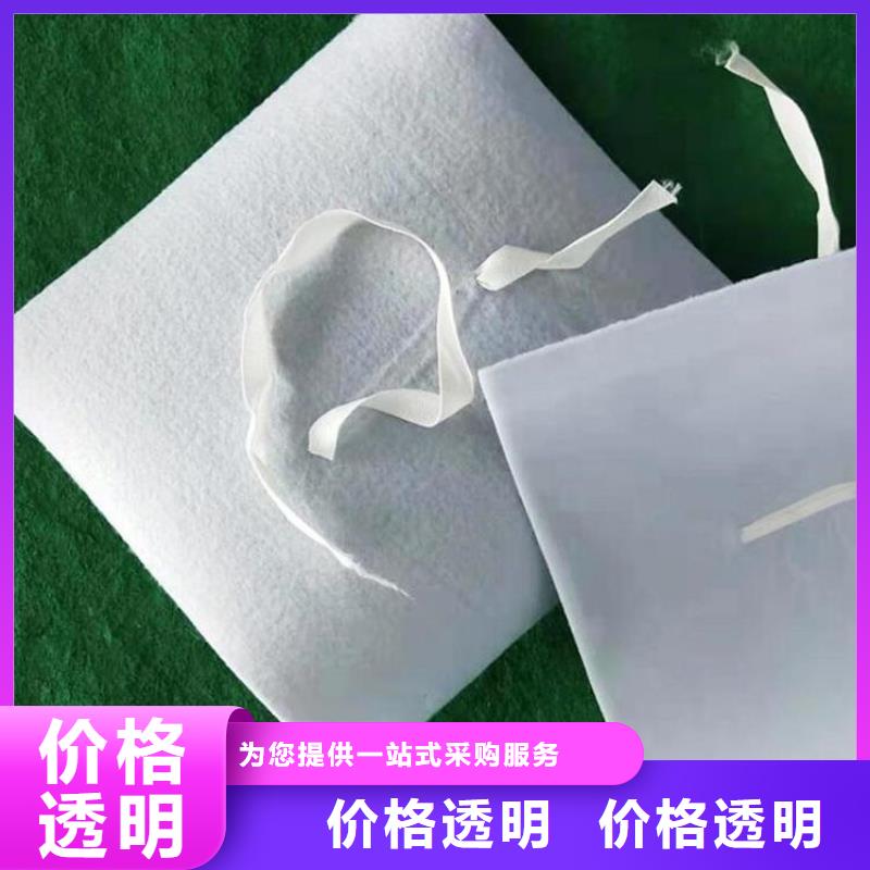 防水板軟式透水管實體廠家大量現貨