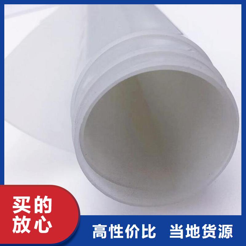 防水板保湿布每个细节都严格把关