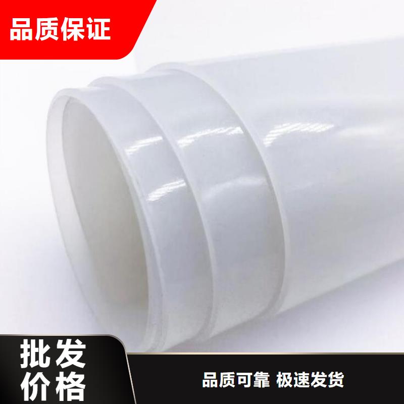 防水板HDPE土工膜性價比高