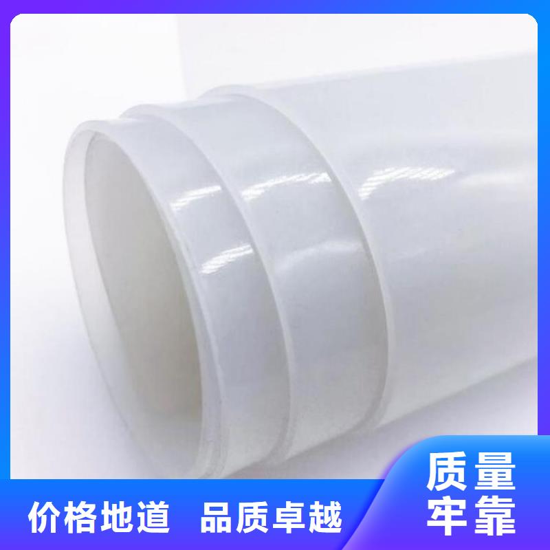 防水板-土工布廠家直銷直供