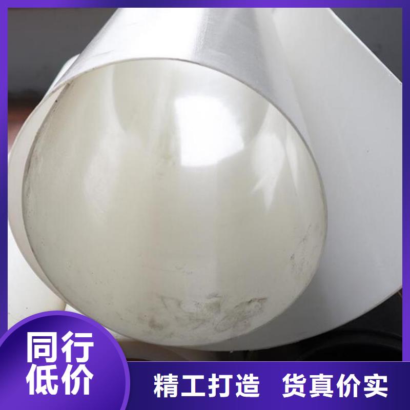 防水板防滲膜用心做產品