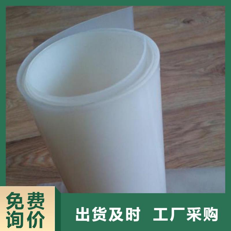 防水板膨潤土防水毯品種全