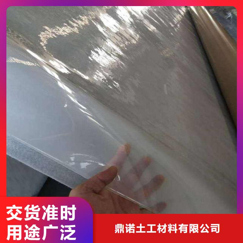 防水板防滲土工膜高標準高品質