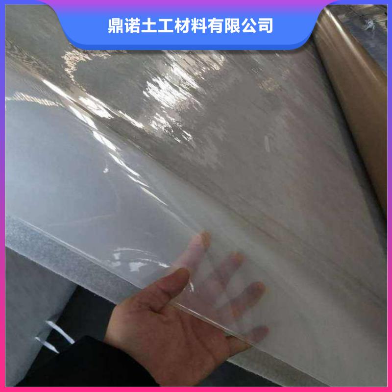 防水板實力廠家