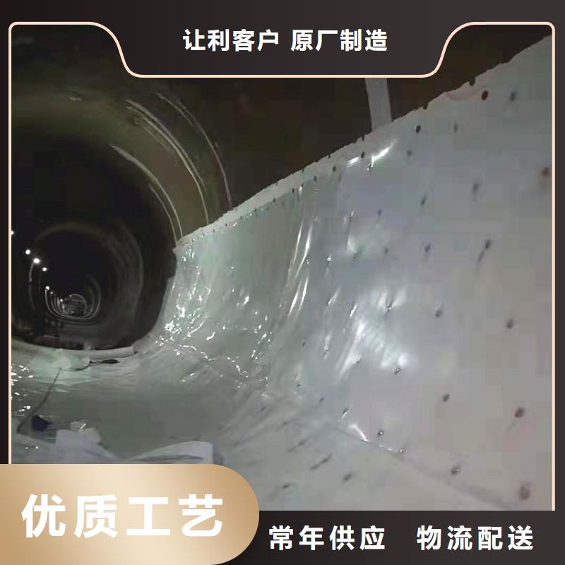 防水板塑料盲沟设计制造销售服务一体