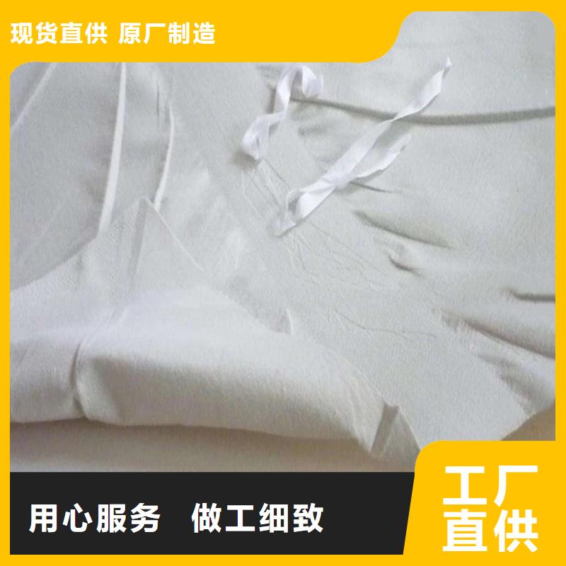 防水板防滲膜用心做產品