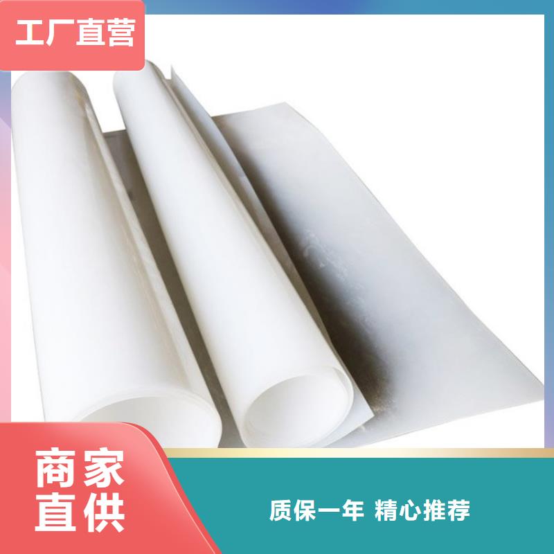 防水板庫存豐富