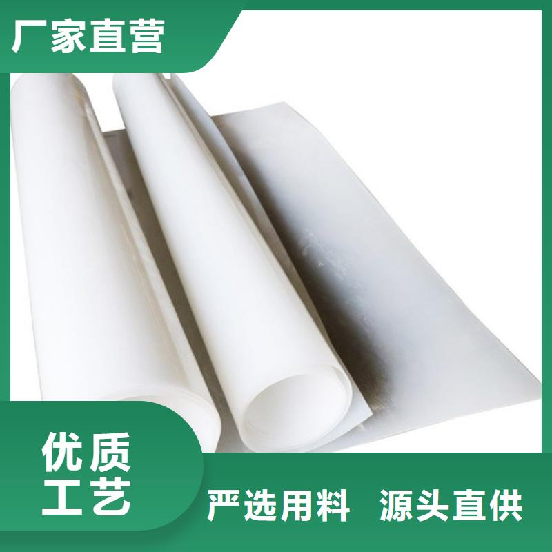 【防水板-【塑料排水板】優質材料廠家直銷】