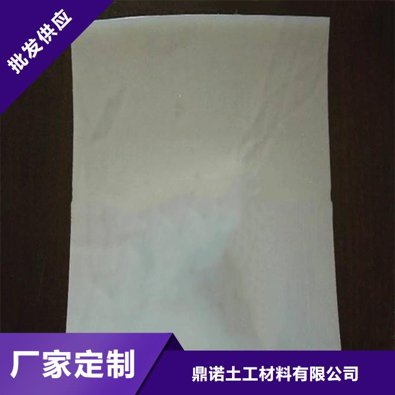 防水板防滲膜用心做產品