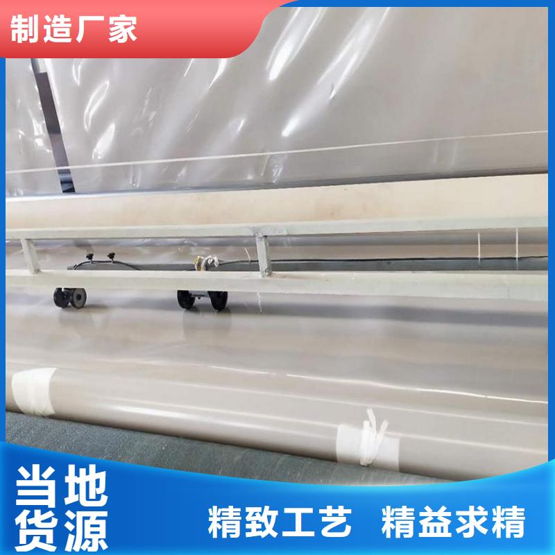 防水板土工膜主推產品