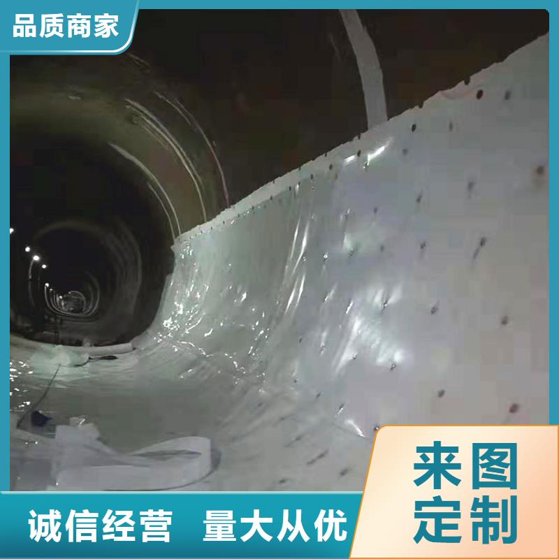 防水板軟式透水管廠家供應