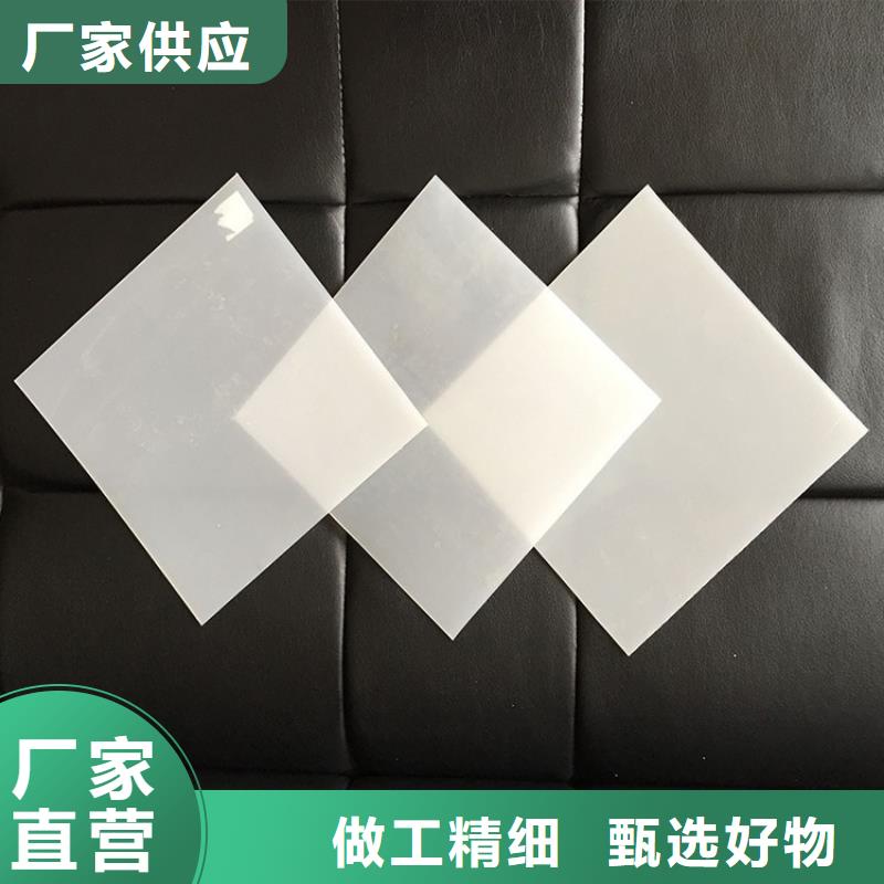 防水板HDPE土工膜性價比高