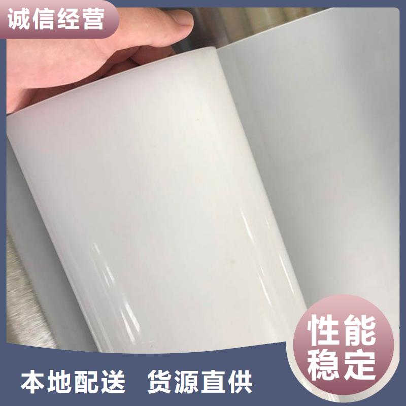 防水板膨潤土防水毯品種全