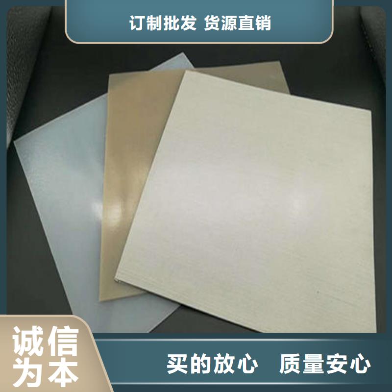 防水板【土工膜】今年新款