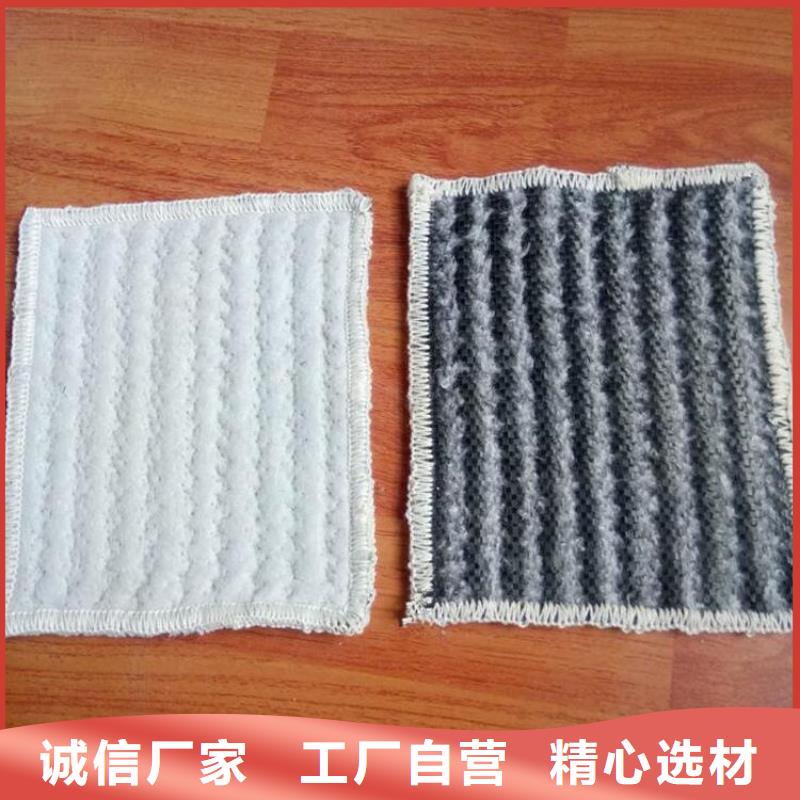 膨潤(rùn)土防水毯【土工布】快捷物流