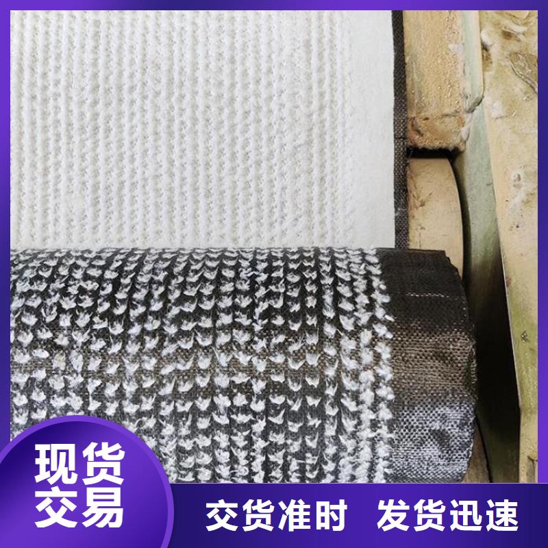 膨潤土防水毯防滲膜廠家型號齊全