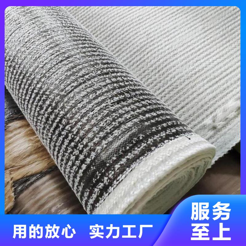 膨潤土防水毯_土工格柵資質認證