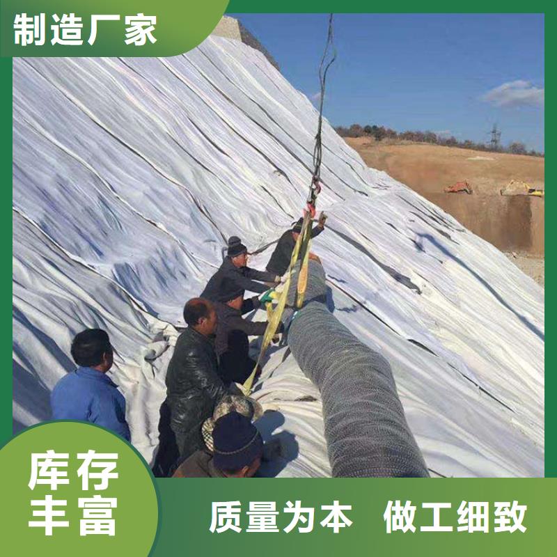 膨润土防水毯防裂贴工厂直供