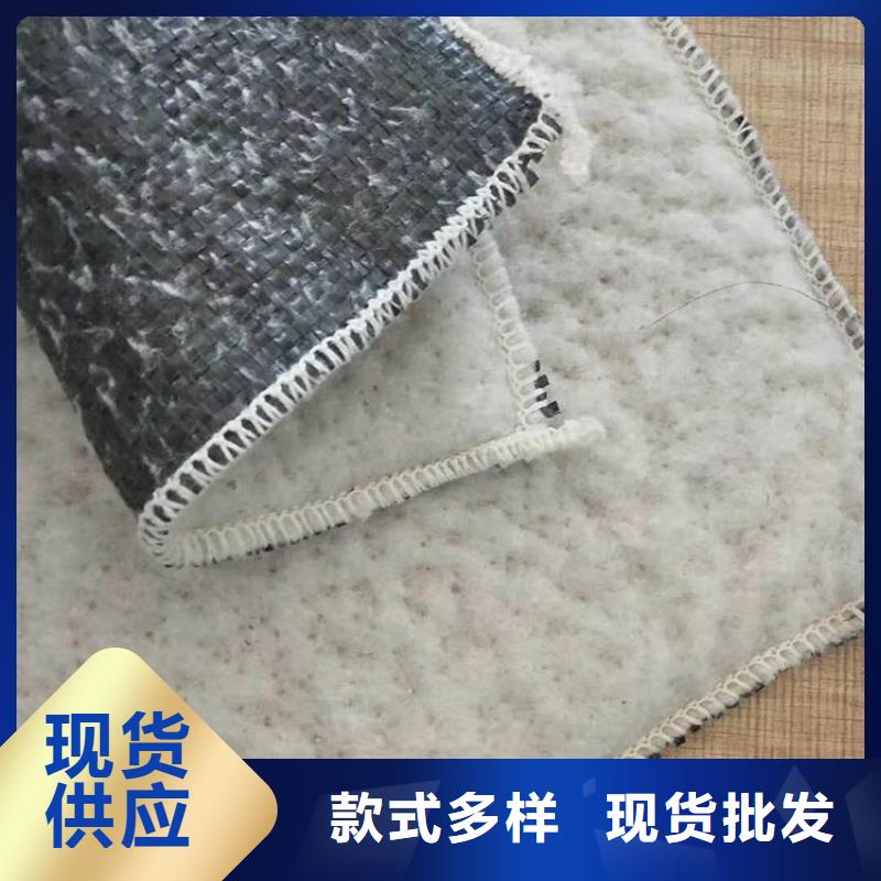 膨潤土防水毯,HDPE土工膜從廠家買售后有保障