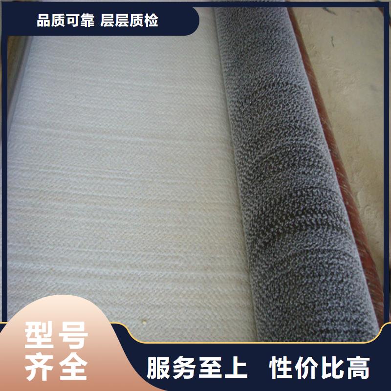 膨润土防水毯防裂贴工厂直供