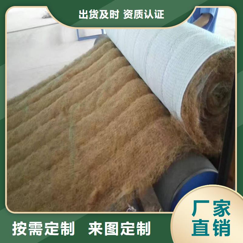 椰絲毯復(fù)合土工膜貨源穩(wěn)定