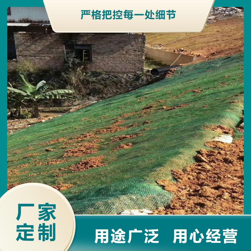 椰丝毯植草格严格把控每一处细节