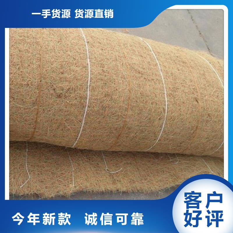 椰絲毯,HDPE土工膜品質(zhì)好才是硬道理