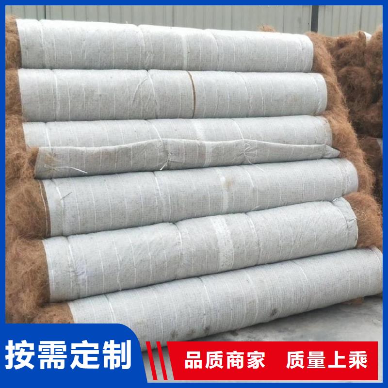 梅州买椰丝毯_HDPE土工膜源头厂商