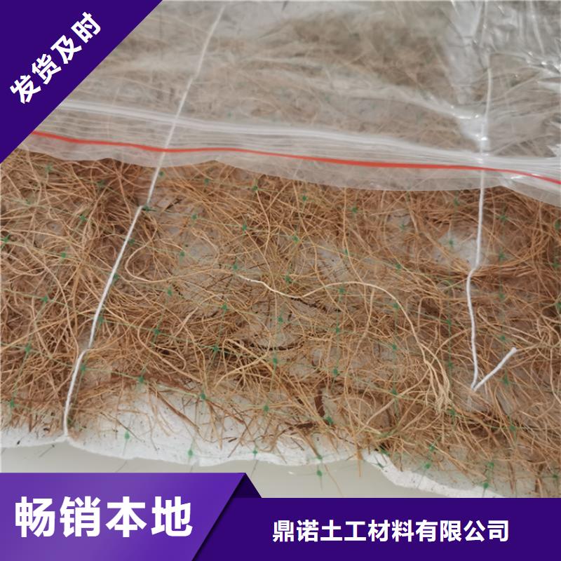 【椰丝毯】土工膜联系厂家