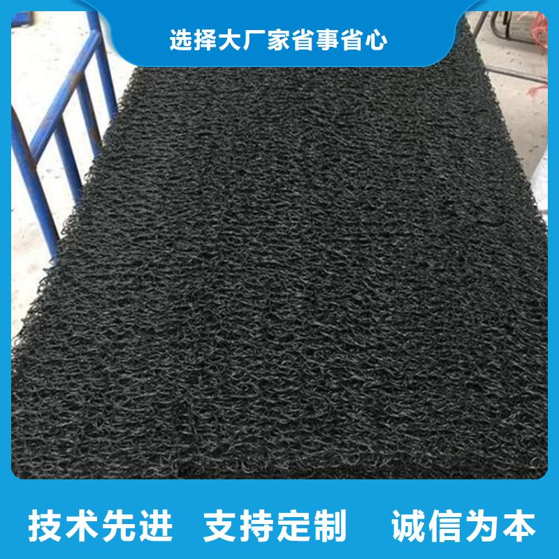 土工席墊防水板現貨直供