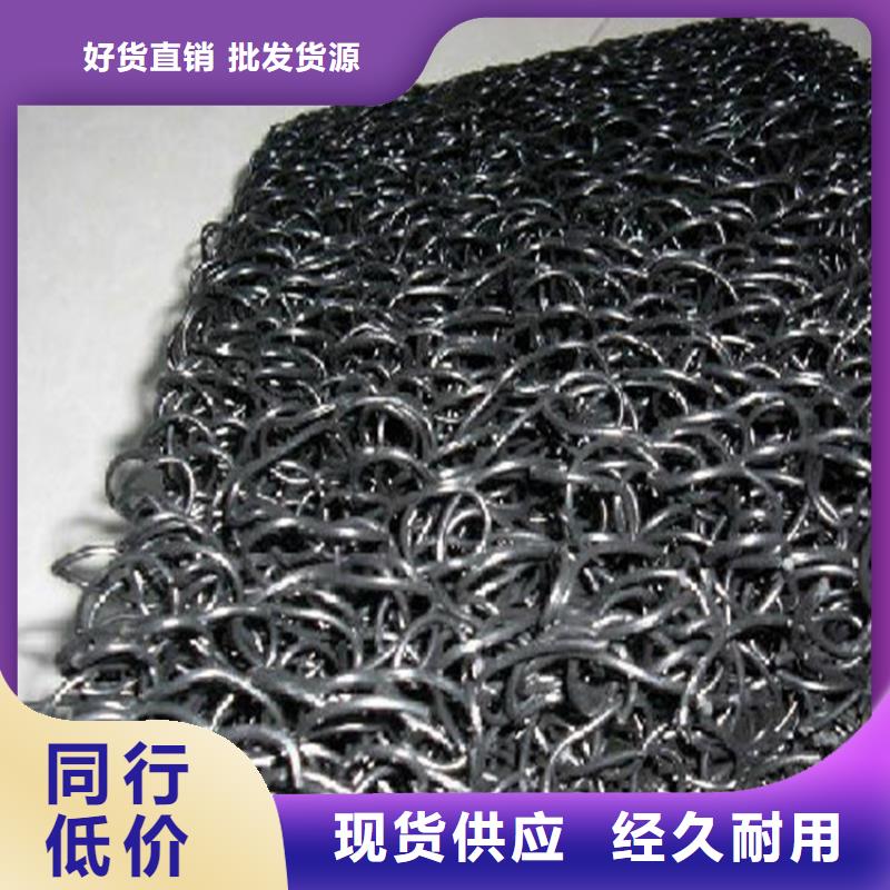 土工席垫,软式透水管0中间商差价