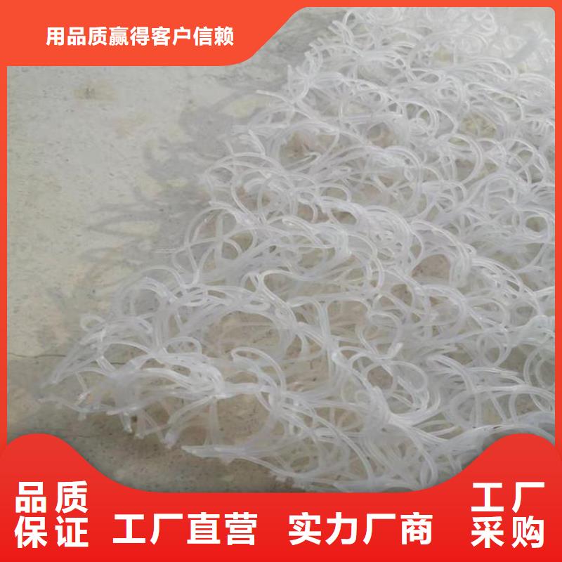 土工席墊,【土工膜】用心做品質(zhì)