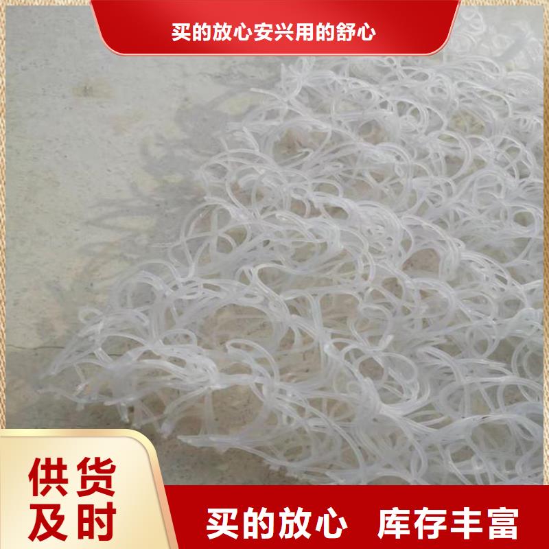 土工席墊【水泥毯】嚴格把控每一處細節