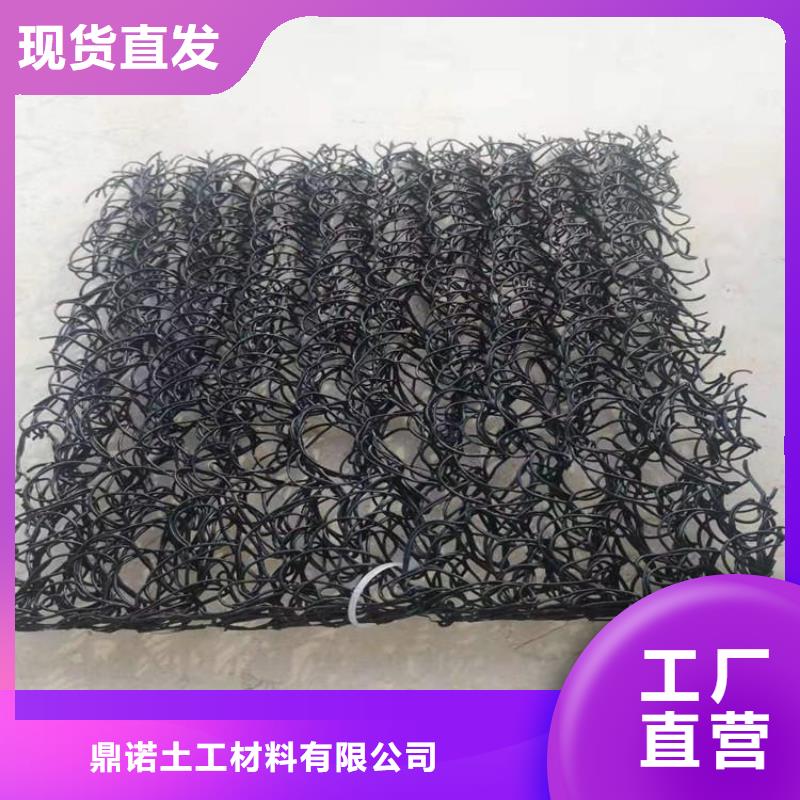 土工席垫土工布买的放心安兴用的舒心