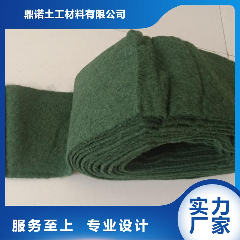 【裹樹布-復(fù)合土工膜實拍品質(zhì)保障】