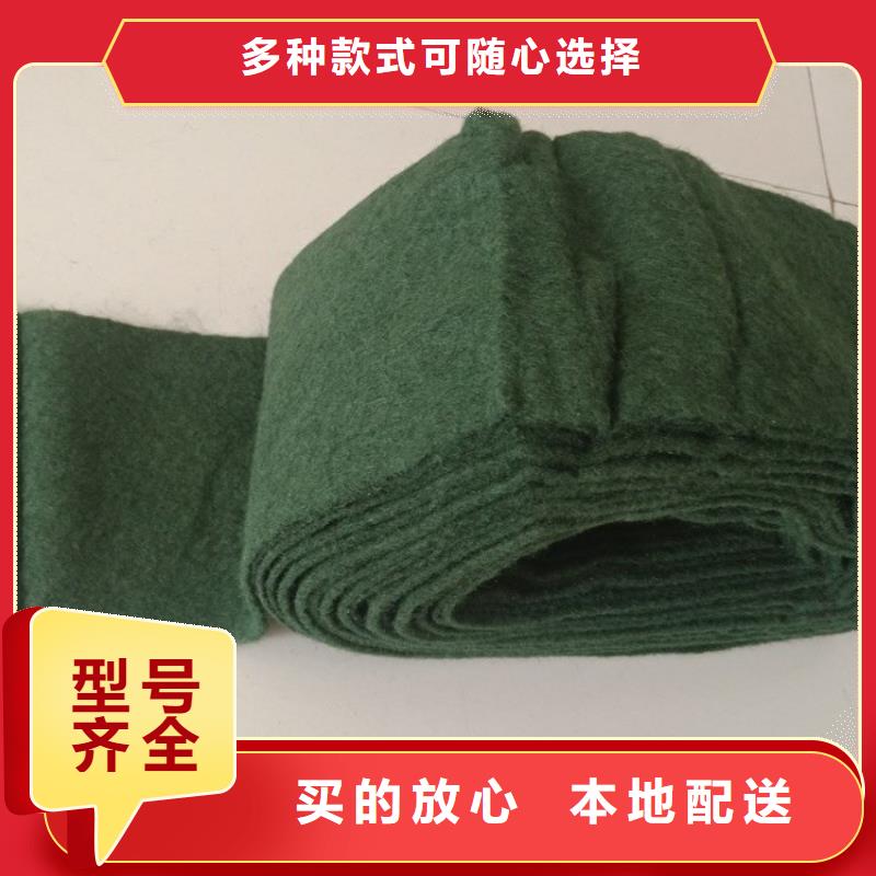 裹樹布土工格柵質(zhì)檢嚴(yán)格放心品質(zhì)