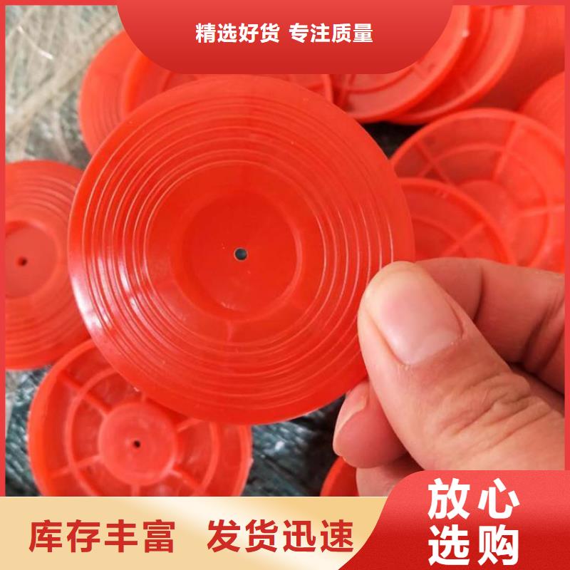 热熔垫片土工膜商家