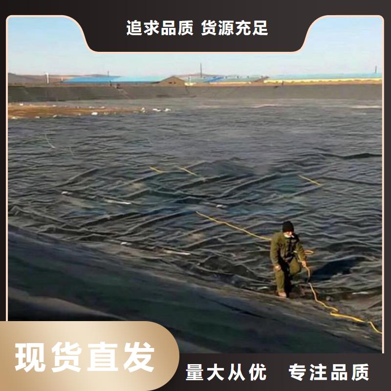【土工膜】復合土工膜廠家現貨供應