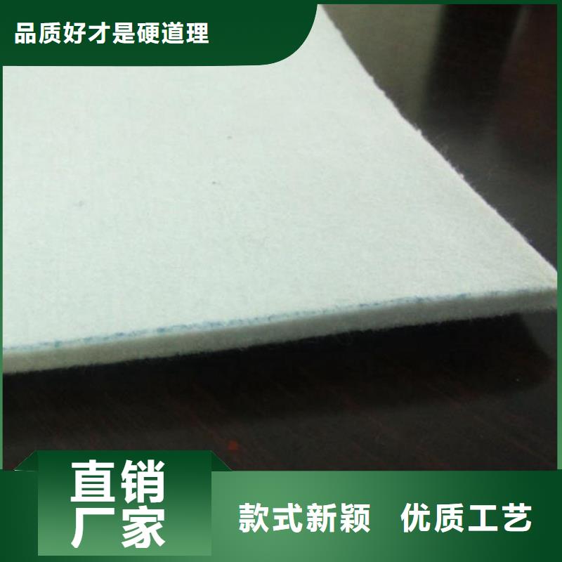 土工布塑料盲溝用好材做好產(chǎn)品