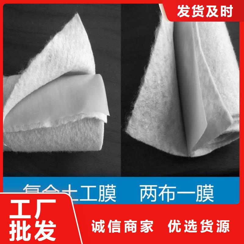 【土工布】防裂貼真實(shí)拍攝品質(zhì)可靠