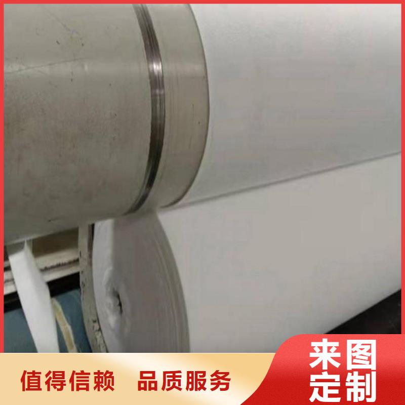 土工布膨润土防水毯厂家直销售后完善