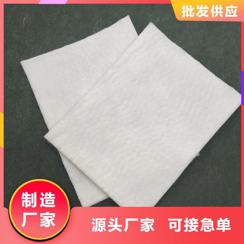 土工布復合土工膜誠信商家