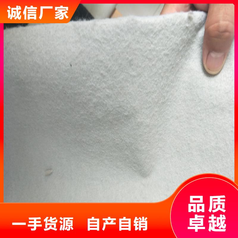 【土工布通風(fēng)降噪絲網(wǎng)自營品質(zhì)有保障】