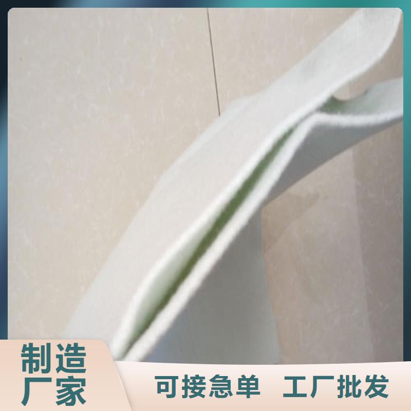 【土工布】膨潤土防水毯多年行業積累