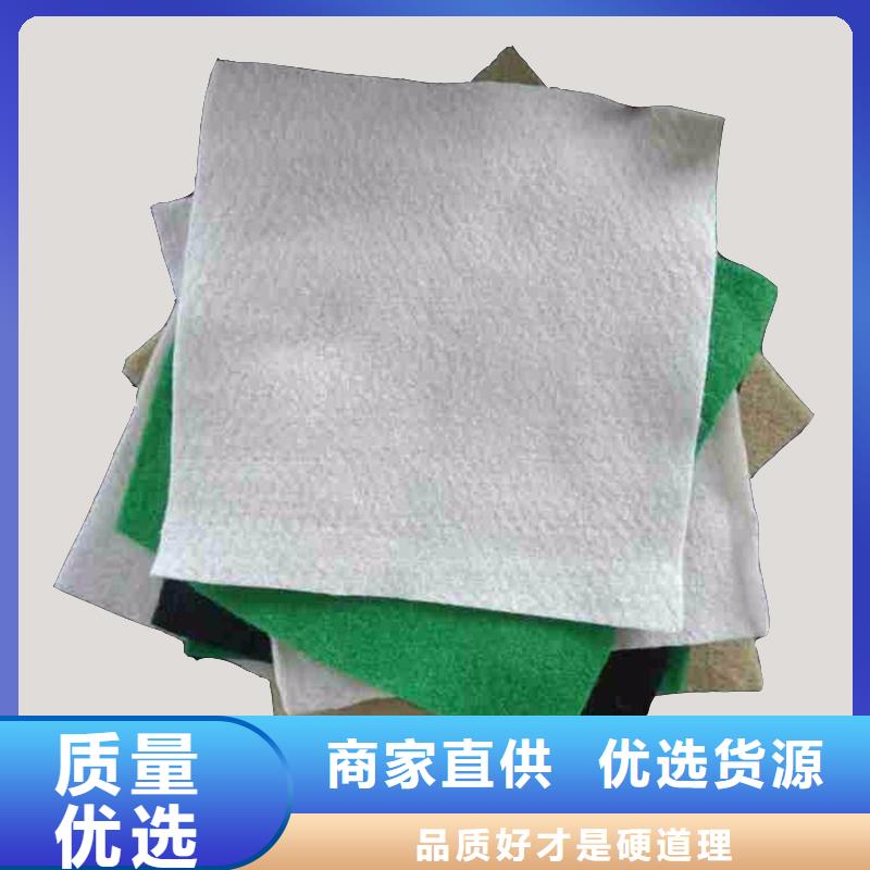 土工布排水板質量看得見