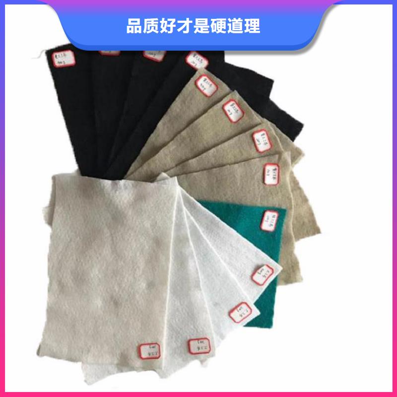【土工布聚酯长丝土工布规格齐全】