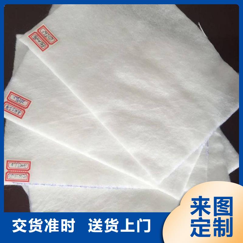 土工布双向土工格栅层层质检