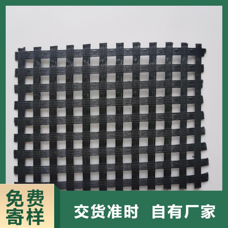 土工格柵-土工膜工期短發貨快