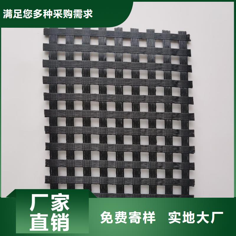 土工格柵,塑料盲溝商家