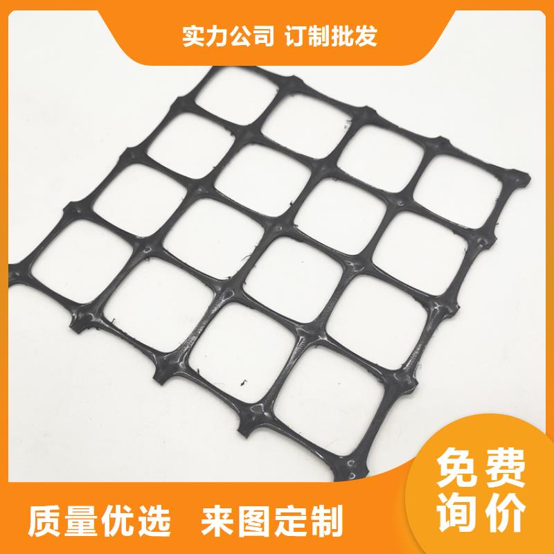 土工格栅通风降噪丝网工厂自营